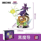 Afobrick AREA-X AB0040 YuGiOh Dark Magician, view 3