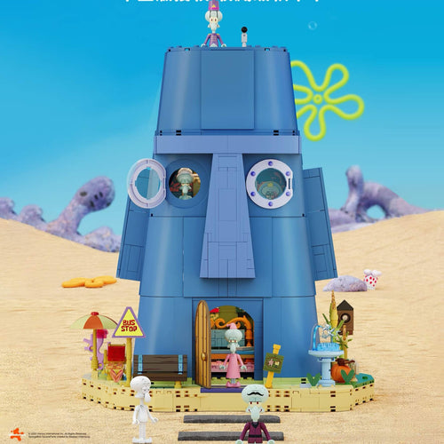 Afobrick AREA-X AB0078 SpongeBob SquarePants Squidward's Statue House