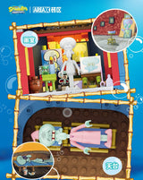 Afobrick AREA-X AB0078 SpongeBob SquarePants Squidward's Statue House, view 6