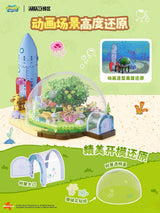 Afobrick Area-x AB0088 Sandy Treehouse, view 2
