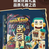 Afobrick Area-X AD0001 TINTOWN Super XBob, view 4