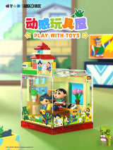 Afobrick AREA-X AB0150-AB0153 Crayon Shin-chan Happy Base Box Series, view 6