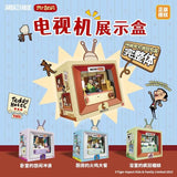 Afobrick AREA-X Mr. Bean Series, view 2