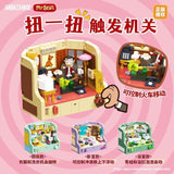 Afobrick AREA-X Mr. Bean Series, view 3