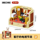 Afobrick AREA-X Mr. Bean Series, view 6