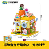 Afobrick AREA-X SpongeBob SquarePants Small shop, view 6