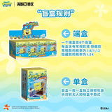 Afobrick Areax AB0081 SpongeBob SquarePants Hanging ornaments, view 5