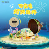 Afobrick Areax AB0089 Patrick Star Stone House, view 5