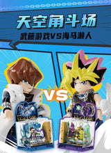 Afobrick Areax Box Yu-Gi-Oh! Series Yugi Muto vs. Seto Kaiba, view 2