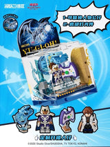 Afobrick Areax Box Yu-Gi-Oh! Series Yugi Muto vs. Seto Kaiba, view 3