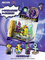 Afobrick Areax Box Yu-Gi-Oh! Series Yugi Muto vs. Seto Kaiba, view 4