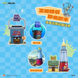 Afobrick Areax SpongeBob Boating school and chum bucket, view 3