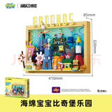 Afobrick Areax SpongeBob SquarePants 3D Decorative Painting, view 2
