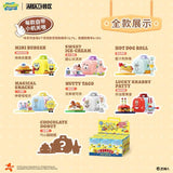 Afobrick AREX-X SpongeBob DELICACY DELIVERY BOX, view 3