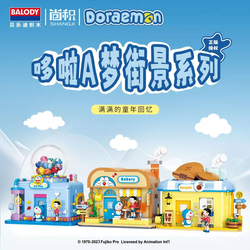 Afobrick BALODY Doraemon street scene