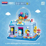 Afobrick BALODY Doraemon street scene, view 3