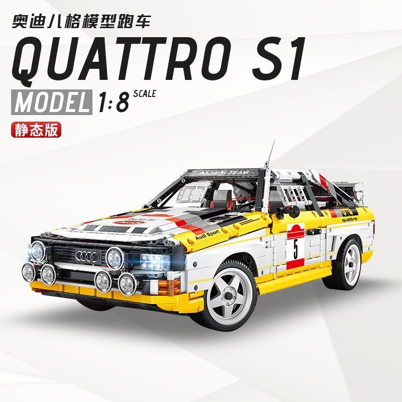 Afobrick Bole Brick Audi Sport Quattro S1 Group B 1984