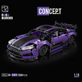 Afobrick CACO BLOCK Aston Martin GT3 1266pcs, view 2