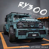 Afobrick CACO BLOCK C009 RY300 Off-road Vehicle, view 2