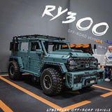 Afobrick CACO BLOCK C009 RY300 Off-road Vehicle, view 6