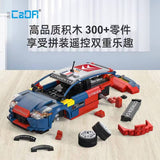 Afobrick Cada C51078 2008 Citroen C4 WRC, view 4
