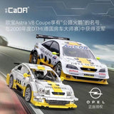Afobrick CADA C51081 Opel Astra V8 Coupe RC, view 3