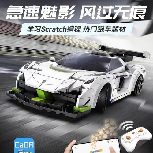 Afobrick CADA C51083 Fantasma Race Car Koenigsegg Agera RC