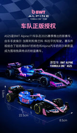 Afobrick CADA C55024 BWT Alpine F1 A525, view 2