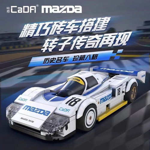 Afobrick CaDA C55029 MAZDA 787B (#18) 1991