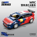 Afobrick CADA C55033 2008 Citroen C4 WRC, view 3