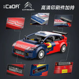 Afobrick CADA C55033 2008 Citroen C4 WRC, view 4