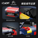 Afobrick CADA C55033 2008 Citroen C4 WRC, view 5