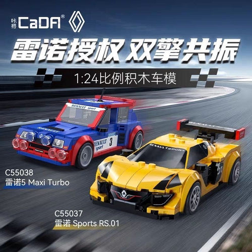 Afobrick CADA C55037 Renault Sport RS.01