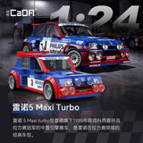 Afobrick CADA C55037 Renault Sport RS.01, view 4