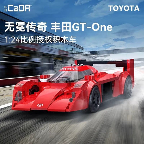 Afobrick CADA C55040 Toyota GT-One
