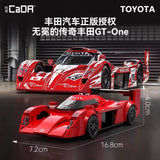 Afobrick CADA C55040 Toyota GT-One, view 2