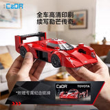Afobrick CADA C55040 Toyota GT-One, view 4