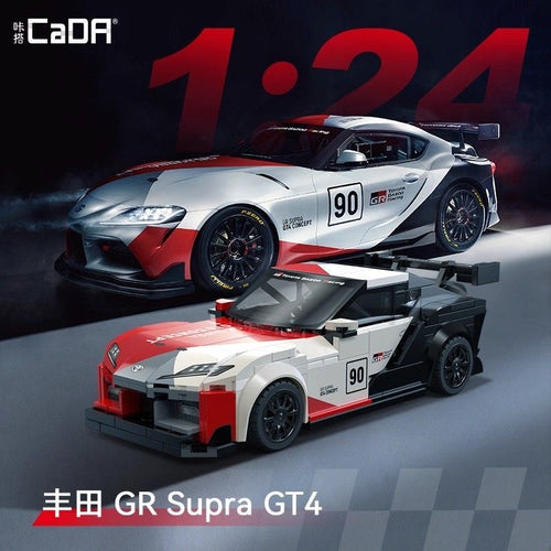 Afobrick CADA C55041 Toyota GR Supra GT4