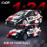 Afobrick CADA C55041 Toyota GR Supra GT4, view 2