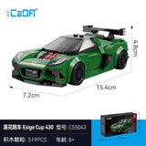 Afobrick CADA C55043 Lotus Cup 430 Exige, view 4