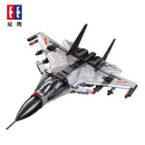 Afobrick Cada C56027 Carrier Fighter, view 2