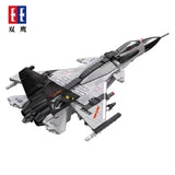 Afobrick Cada C56027 Carrier Fighter, view 3