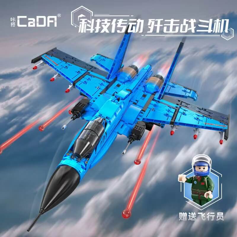Afobrick Cada C56028 J-15 flying shark fighter