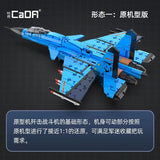 Afobrick Cada C56028 J-15 flying shark fighter, view 3
