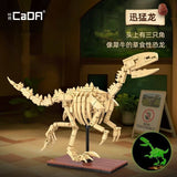 Afobrick CADA C59012-C59014 Dinosaur, view 2