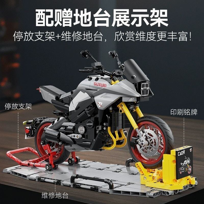 Afobrick CADA C59021 Suzuki Katana