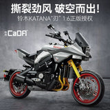Afobrick CADA C59021 Suzuki Katana, view 2