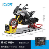 Afobrick CADA C59021 Suzuki Katana, view 5