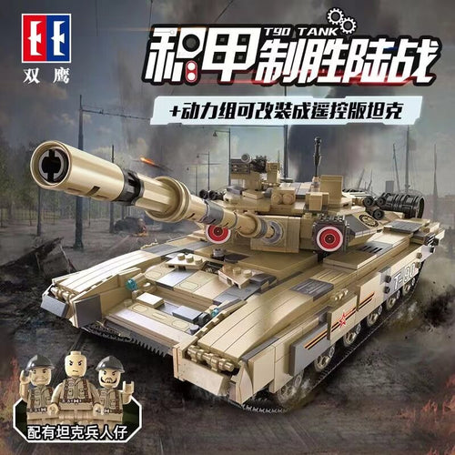 Afobrick CADA C61003 T-90 Tank