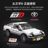 Afobrick CaDA C61019 Initial D AE96 Trueno 1234PCS, view 2